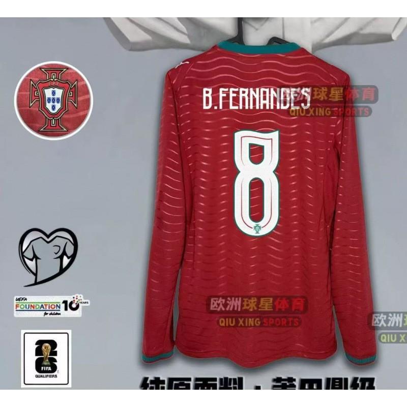 World Cup Jersey Portugal National C Ronaldo Long-sleeved Football