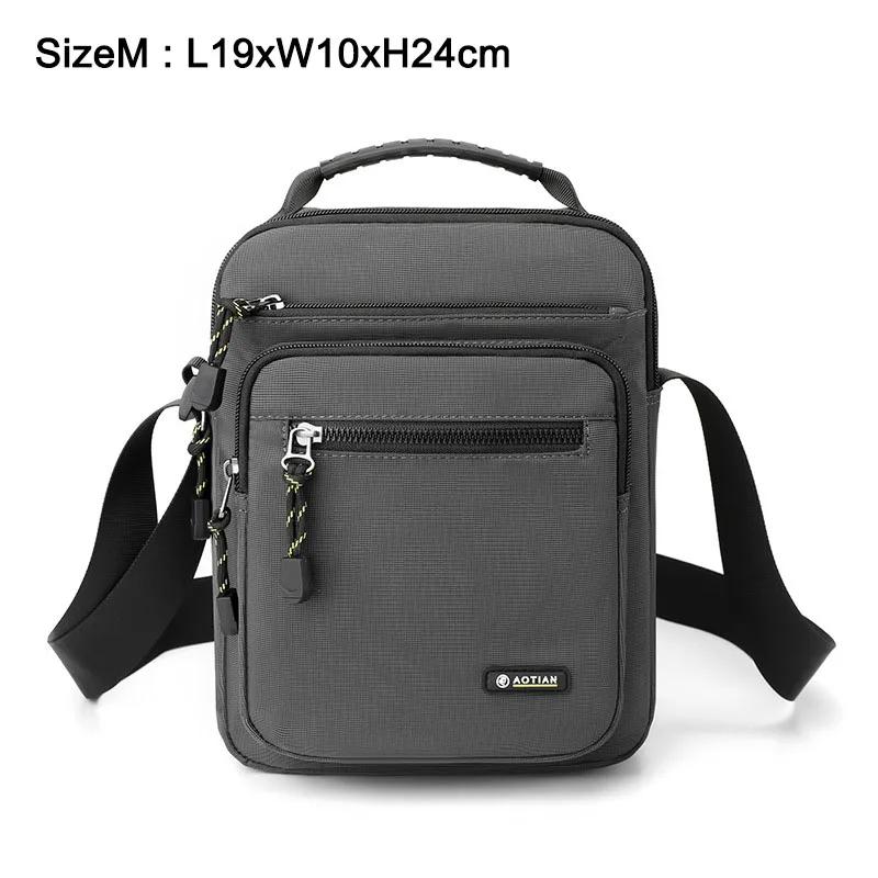 Men Casual Small Handbag Waterproof Nylon Crossbody Bags 12inch Men's Business Office Messenger Bag Shoulder Flap Bag XA33C