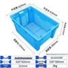 Plastic Staggered Sorting Basket