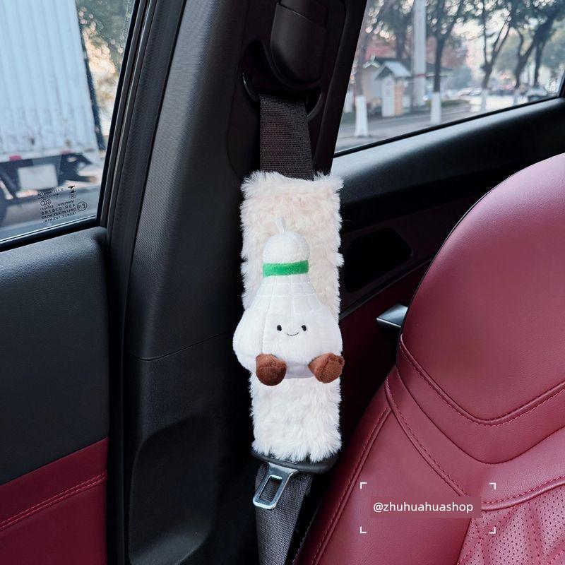 

New Badminton Car Seat Belt Shoulder Pads, Cute Car Decoration Shoulder Pads, Couple Car Accessories Badminton Headband