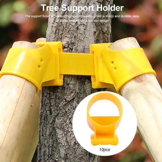 10Pcs Tree Support Frame Anti-skid Easy To Install Strong Construction Plastic Large Tree Growing Support Stakes Home Supplies