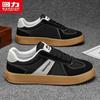 Warrior Men's Retro German Training Casual Shoes Q977T