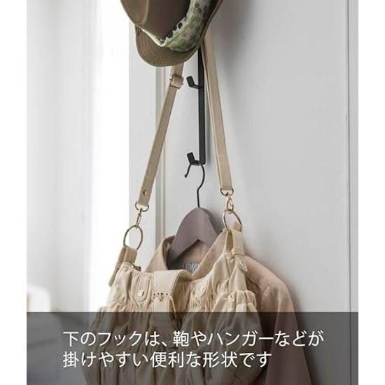 Yamazaki Jitsugyo Door Hanger Smart Long Black