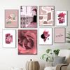 Islamic Calligraphy Watercolor Red Allah Muhammad Flower Quote Posters Canvas Painting Wall Art Pictures Living Room Home Decor