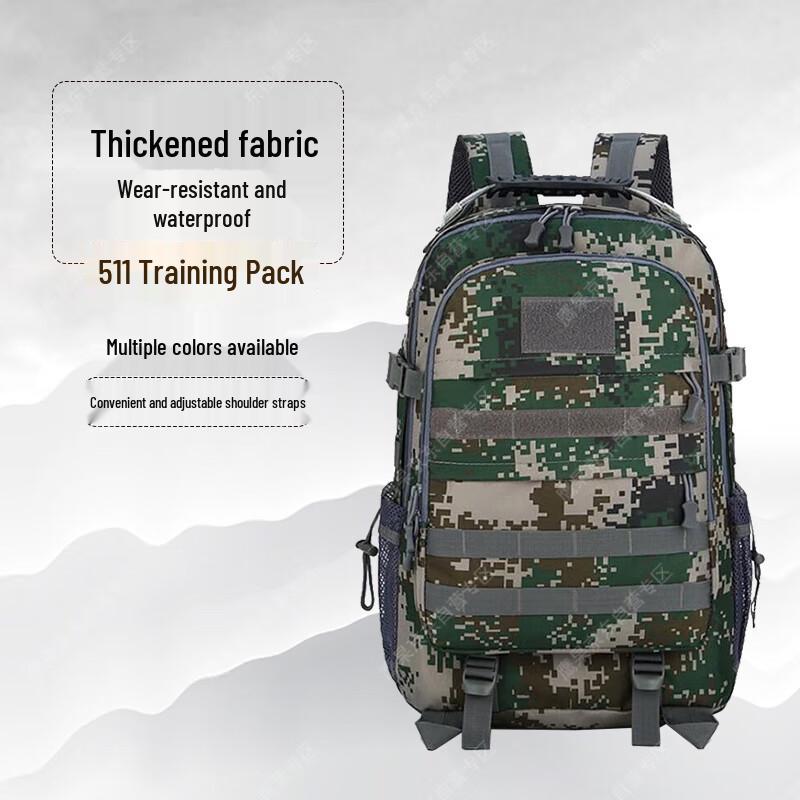 Yanjia 511 Tactical Camouflage Backpack