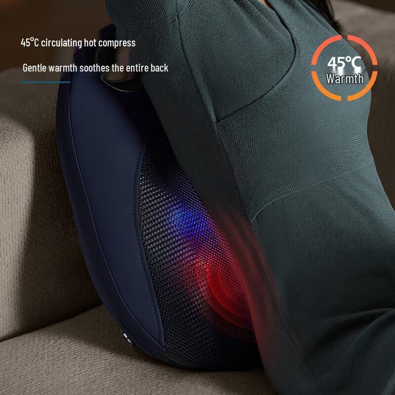 Philips Multi-Function Lumbar Massager CN Plug (adapter Included)