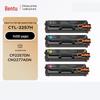 Pantum CTL-2257 Series Original 4-Color Toner Cartridge Set