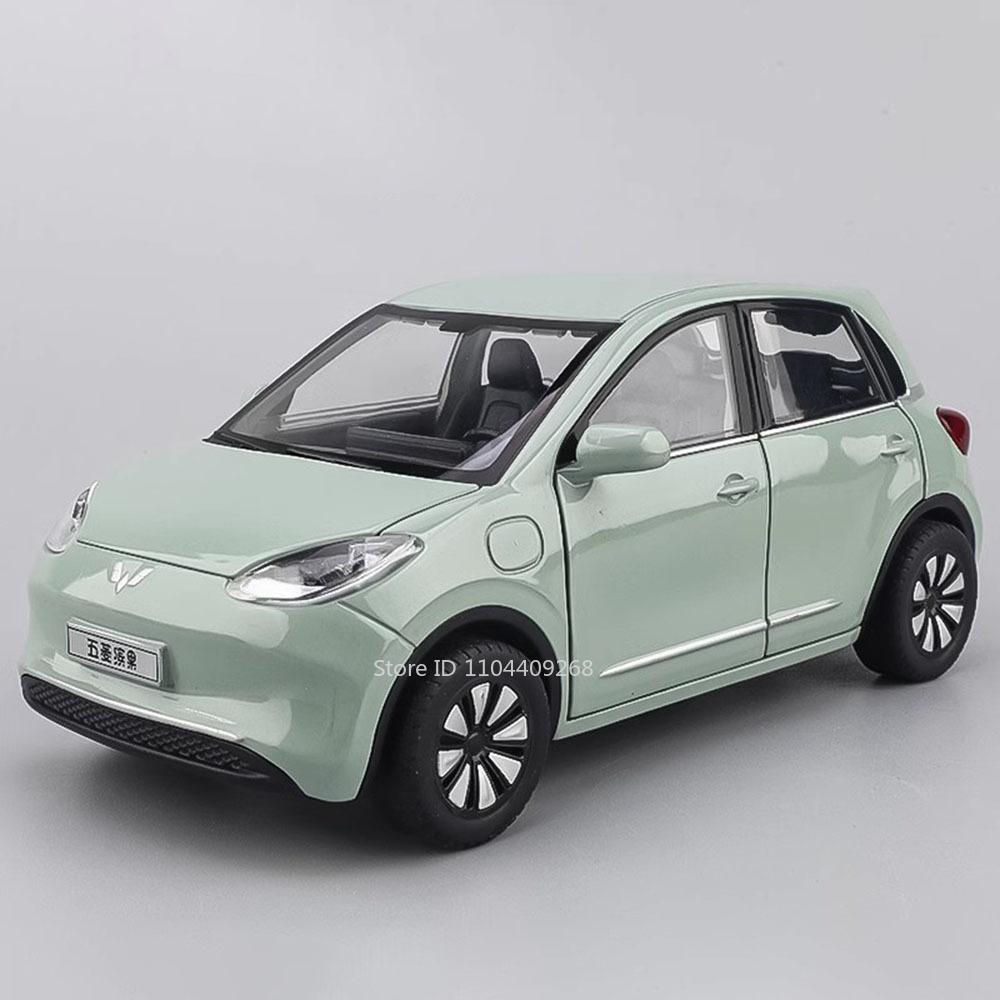 1:24 WULING BINGUO Car Model Toy Diecast Metal Sound Light Intelligent Voice New Energy Vehicles Models Desktop Decorations Gift