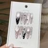 Ultra-Sparkling Zirconia French Cat Eye Black Pink Ballet Press-On Nail Art