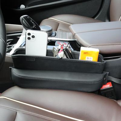 Scatola Portaoggetti da Fessura per Sedile Auto Universale in Pelle Riempitivo Fessura Tappo per Fessura Porta Chiavi per Telefono Accessori Interni Tasca a Fessura per Sedile Accessori Auto