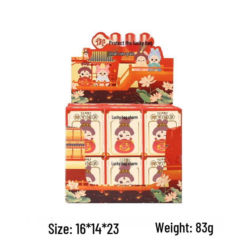 Ancient Style Omamori Beads Blind Box - Cute National Tide Doll Ornament & Lucky Bag Gift for Spring Festival