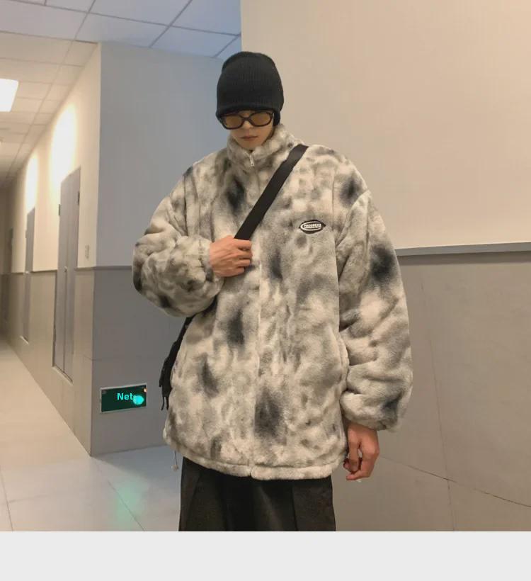 Men's Tie-Dye Lambswool Jacket - Warm, Loose, Cotton-Padded, Velvet-Enhanced Winter Coat