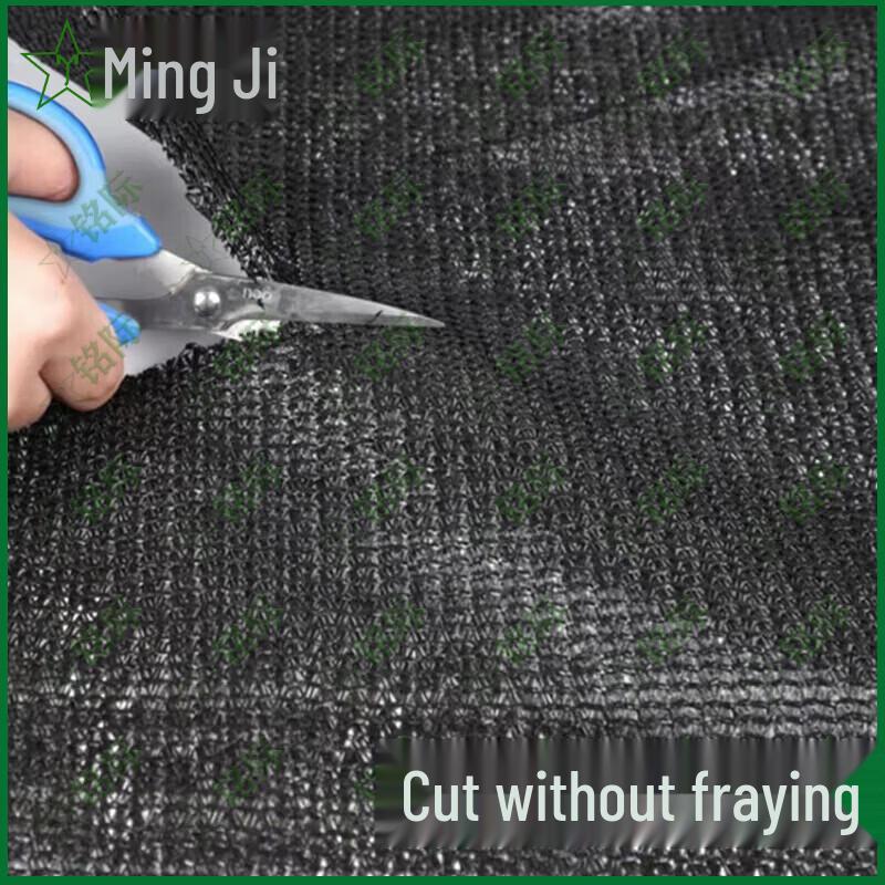 Mingji Heavy-Duty Black Outdoor Shade Net