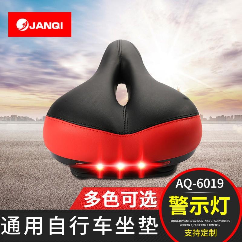 Bicycle Saddle With Integrated LED Tail Light Mountain Bike Riding Comfort Safety Universal