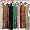 High-End Sleeveless Summer Pleated Skirt for Women