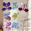 Flying Butterfly Children's Outdoor Gift Set: Bamboo Dragonfly, Boomerang & Spraying Flower Camping Toys