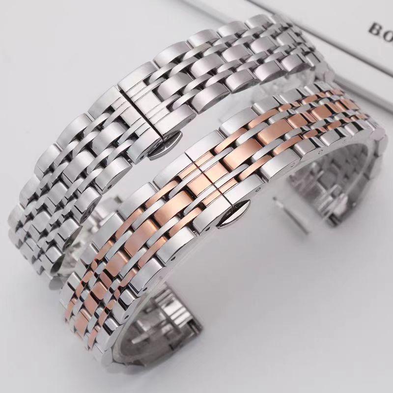 Steel Seven-Bead Strap for Men and Women's Armani Starry Sky Watches