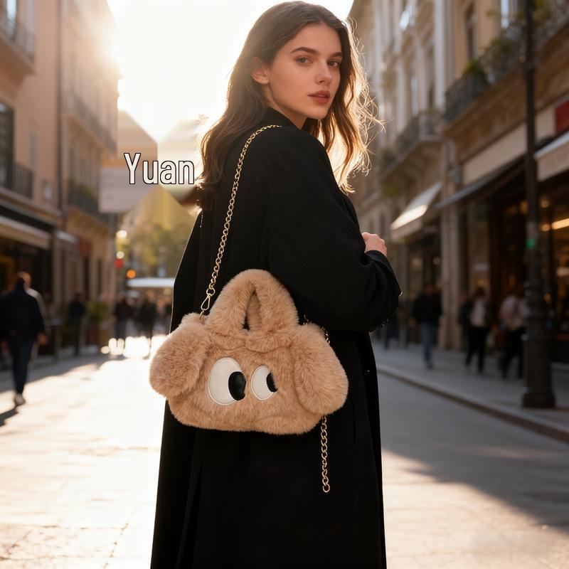 Adorable Big-Eyed Dog Plush Crossbody Bag - Fashionable Chain Design