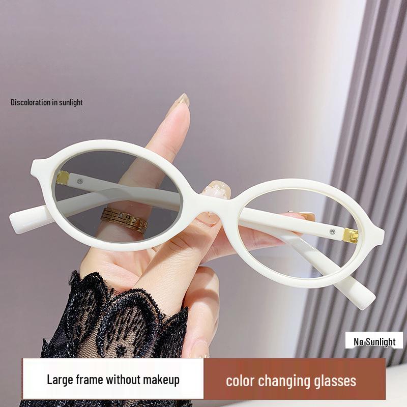 Stylish Photochromic Anti-Blue Light Myopia Glasses Frame