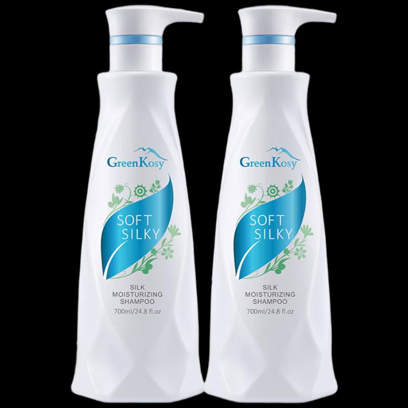 Green Valley Silky Hydrating Shampoo