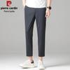 Pierre Cardin Men's Ice Silk Straight Fit Casual Trousers