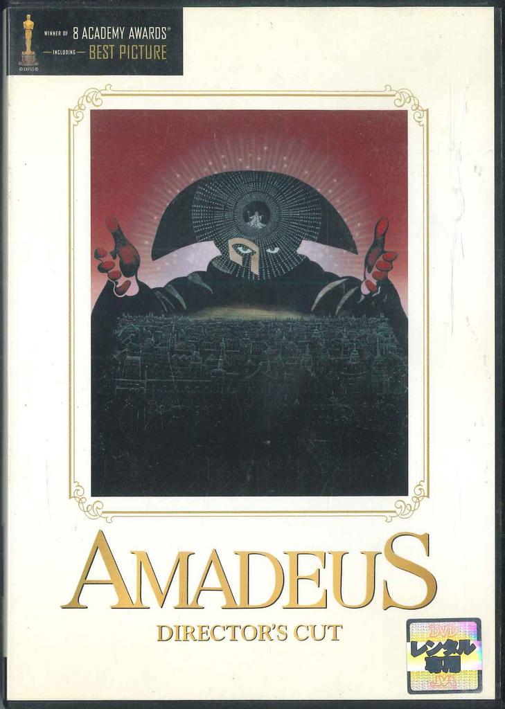 DVD DVD - Amadeus Director's Cut DLWR36218 WARNER Japan Movies & DVD Used