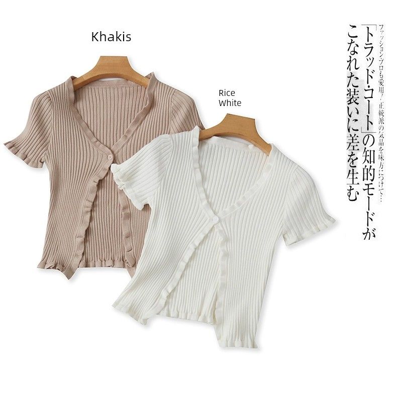 

Women s Slim-Fit V Neck Short-Sleeved Knitted Cardigan with Wooden Ear Khaki B- 2-24-3 S