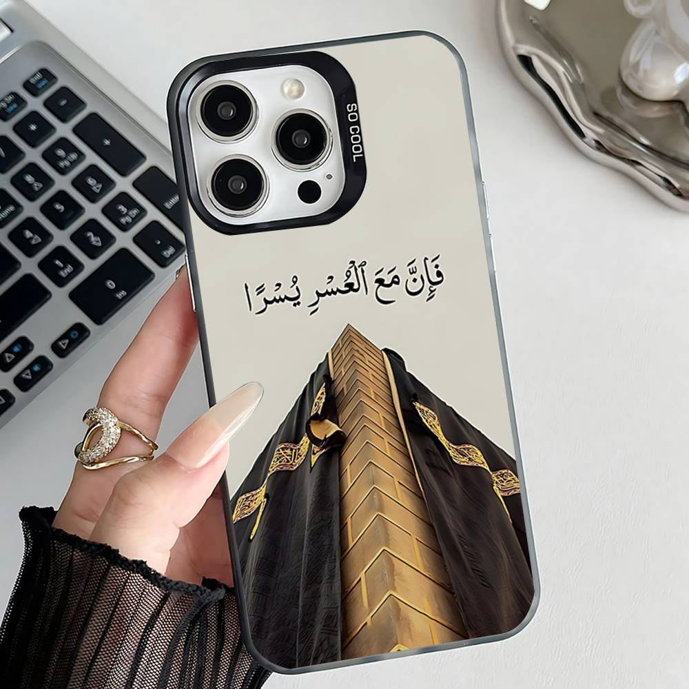Holy mosque mecca Phone Case For iPhone 17,16,15,14,13,12,11,Pro,XS,Max,Plus,Mini,SE4,E Black Matte Shockproof Cover