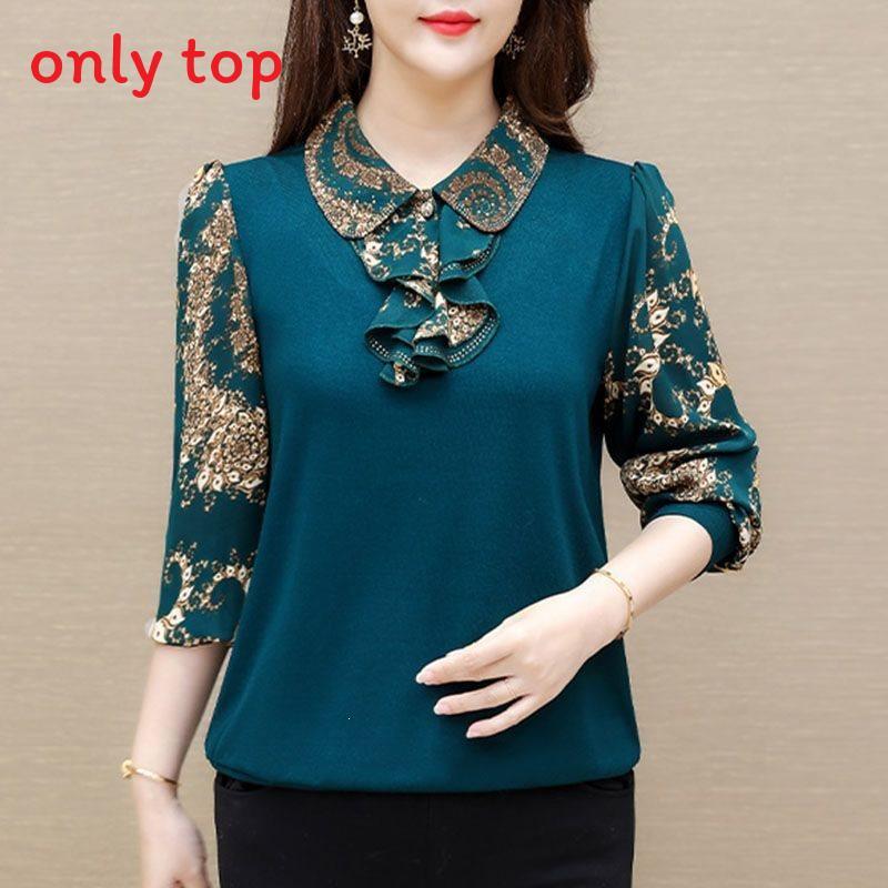 Casual Linen Blend Blouse With Polo Neck And Ruffle Collar For Spring Summer Women