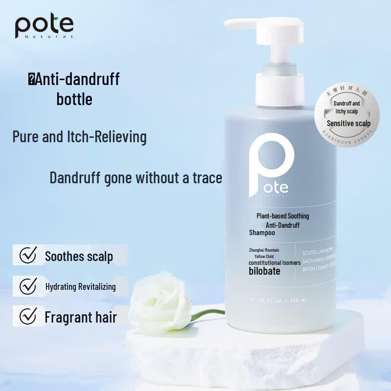 

Baitiyi Plant Enzyme Anti-Dandruff & Oil Control Shampoo