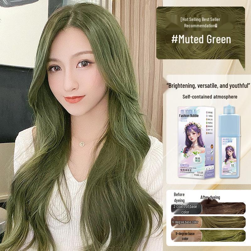 Honey Milk Tea Bubbly Hair Dye - Hazelnut Ash Brown, Bestseller Home Use Hair Color