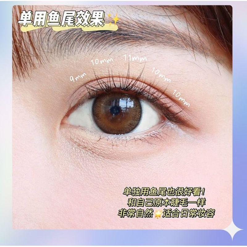 Mogugu - Individual Cluster False Eyelashes