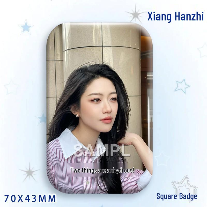 Xiang Hanzhi Baji Laser Tinplate Square Badge Star Idol Brooch Pendant