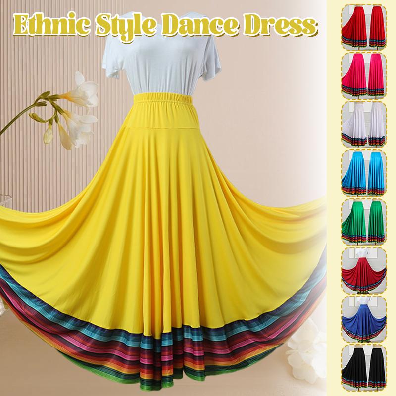 Ethnic Style Dance Half Skirt Rainbow Elastic Big Swing Skirt Modern Dance Ballroom Square Dance Stage Performance Clothes