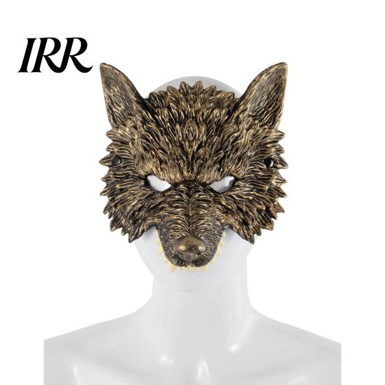 Realistic Wolf Mask 3D Head Mask, High Elastic Lightweight Comfortable Werewolf Medieval Costume with Adjustable Strap for Halloween