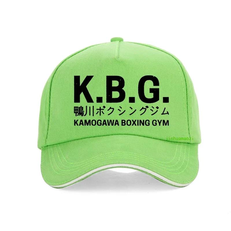 KBG Hajime No Ippo Vintage Baseball Cap Cotton Unisex Summer Trucker Hat Anime Kamogawa Boxing Gym Hats Makunouchi Takamura