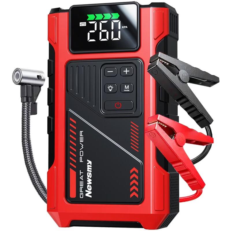 Newsmy F8 Car Jump Starter with Air Inflator & Power Bank