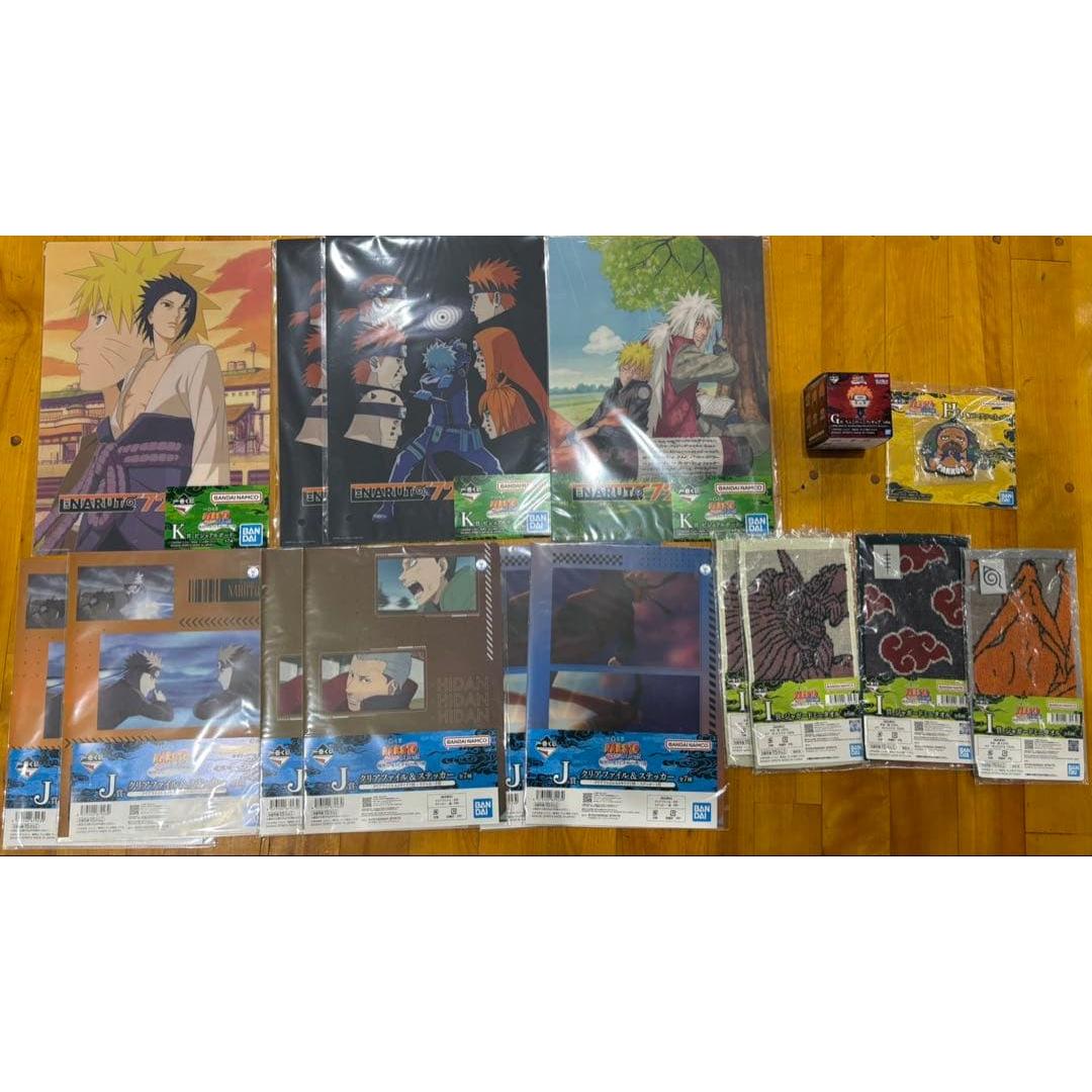 Б/у Набор товаров NARUTO Ichiban Kuji