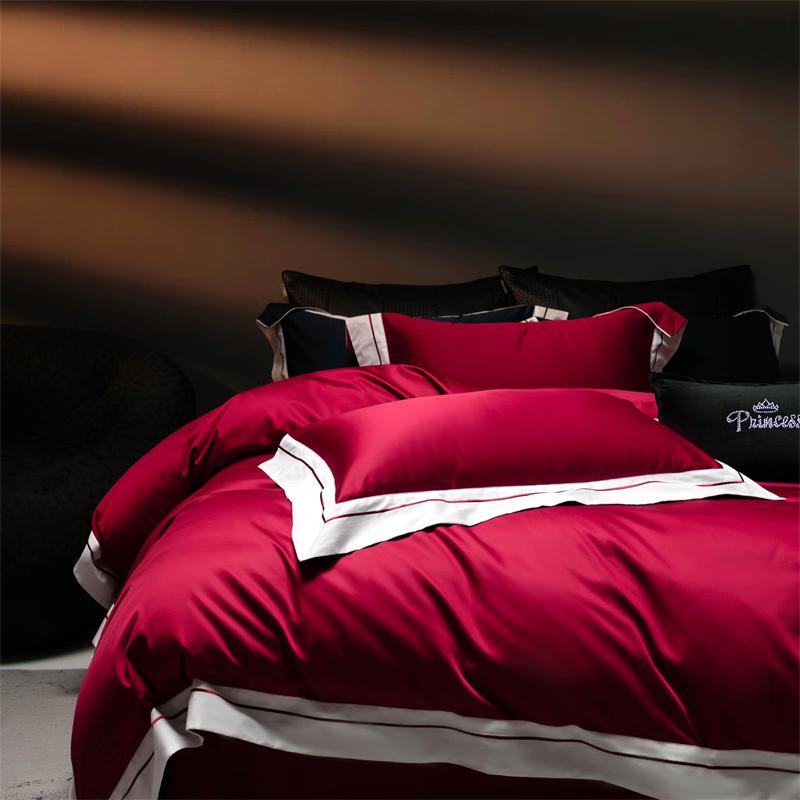 Lilang Aurora Red 4-Piece Bedding Set