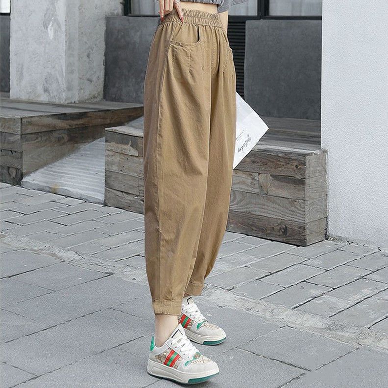 Women's Spring and Autumn Haren Trousers Female Thin Section High-waisted Loose Hundred Matching Thin Elastic Waist Casual Small Foot Haren Trousers