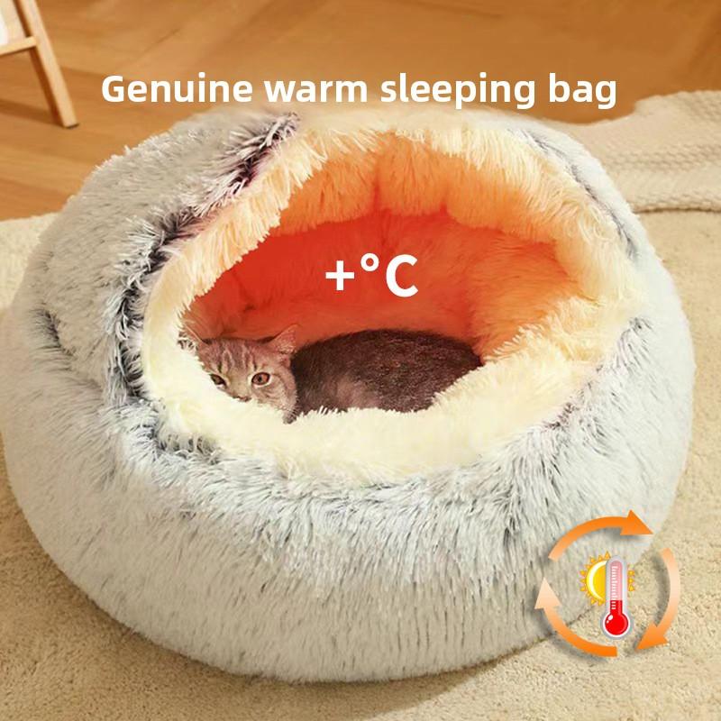 Winter Plush Cat Bed round Cushion Warm Cat House Basket Pet Sleep Bag Kitten Nest Kennel Soft Cozy Nest for Small Dogs And Cats