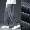 New Baggy Striped Sweatpants For Men Straight-Leg Pants Fashion Hip Hop Streetwear Harajuku Trousers Casual Bottoms Male Clothes