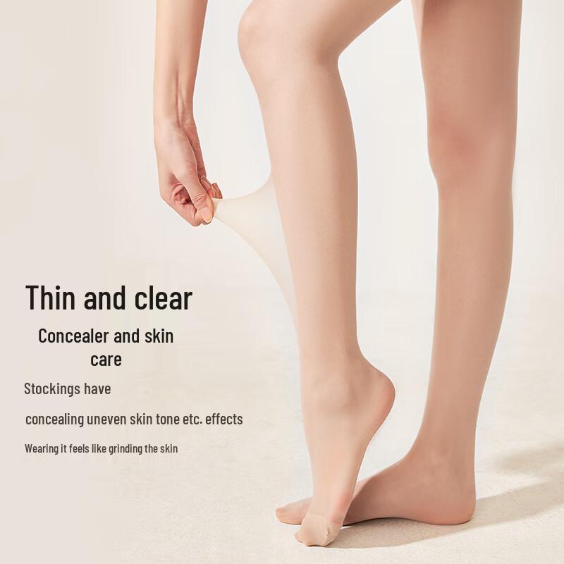 Baonaisi '0-Feel' Ultra-Thin Anti-Snag Pantyhose