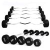Chishang Integrated Fixed Straight Barbell