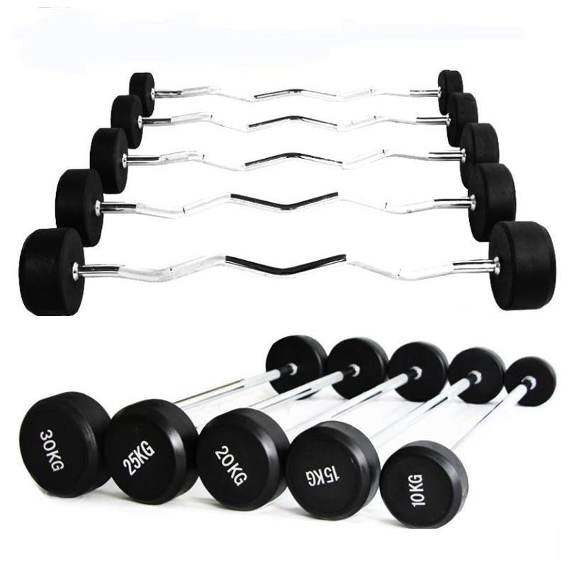 Chishang Integrated Fixed Straight Barbell