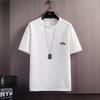 Men's Casual Two-Piece Jacquard Letter T-Shirt & Wide-Leg Shorts Set