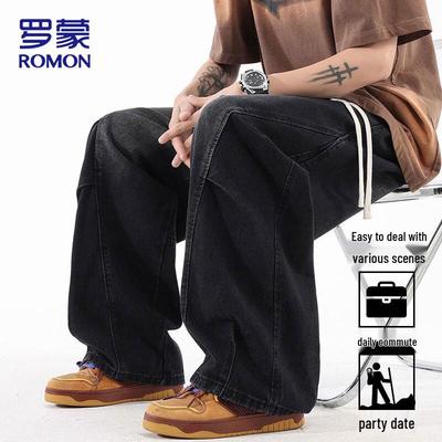 Men's Casual Wide-Leg Denim Jeans