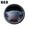 Чохол на кермо автомобіля для Hyundai Santa Fe 2006 2007 2008 2009 2010 2011 2012 Ручна робота