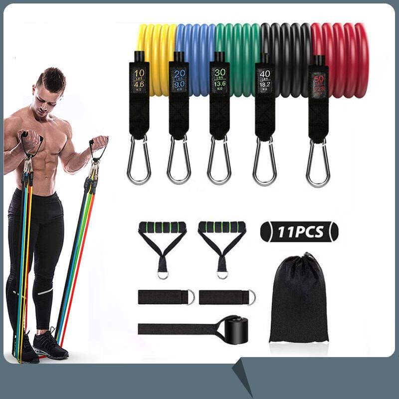 11-Piece 150lb TPE Resistance Band Set