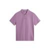 Li Ning Sports Life Collection Polo Shirt Men's Crystal Purple APLU087-10